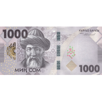 (028) ** PNew (PN39) Kyrgyzstan - 1000 Som (2023)